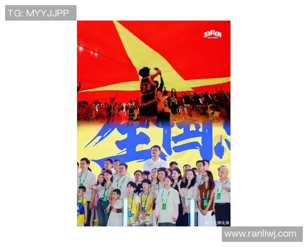 姚明莅临厦门篮球盛会引领年轻人追逐梦想的热潮 姚明莅临厦门篮球盛会引领年轻人追逐梦想的热潮